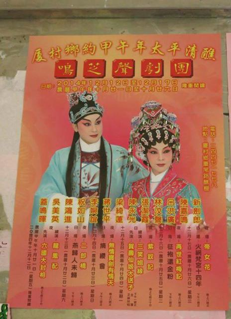 點擊在新窗口查看全圖