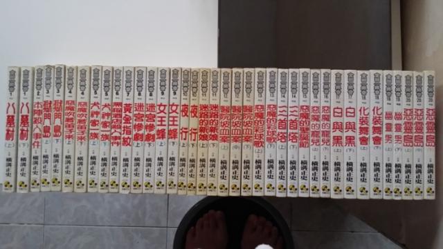 點擊在新窗口查看全圖