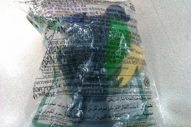 點擊在新窗口查看全圖