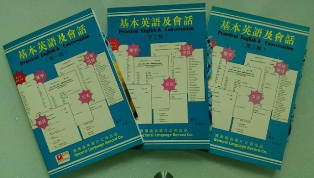 點擊在新窗口查看全圖