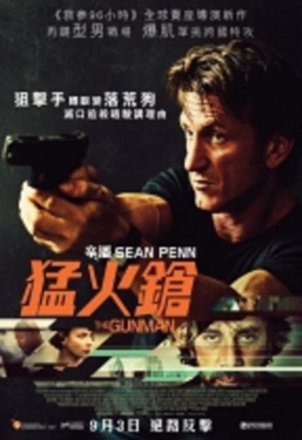 點擊在新窗口查看全圖