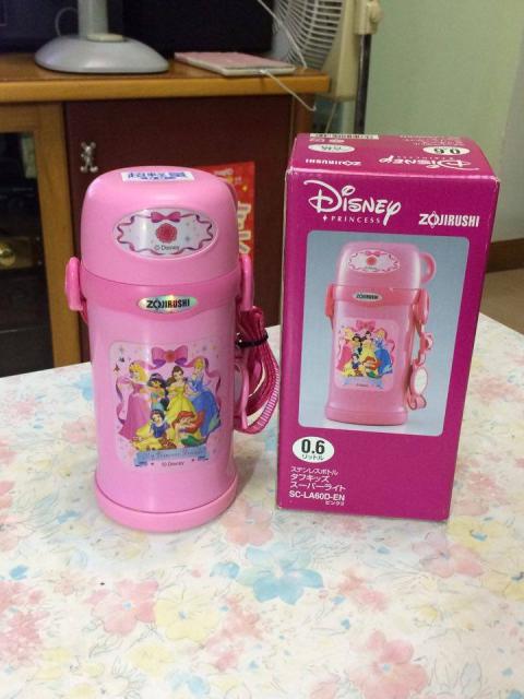 點擊在新窗口查看全圖