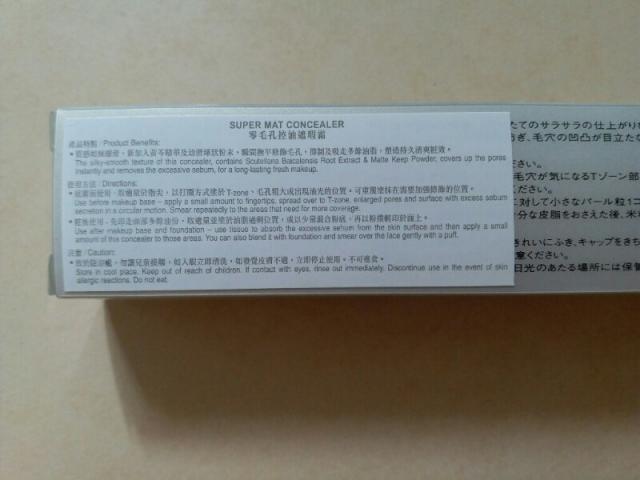 點擊在新窗口查看全圖