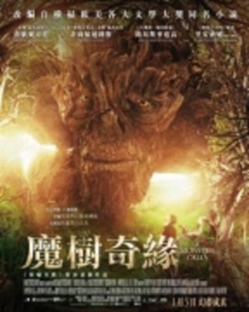 點擊在新窗口查看全圖