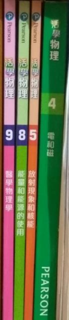 點擊在新窗口查看全圖