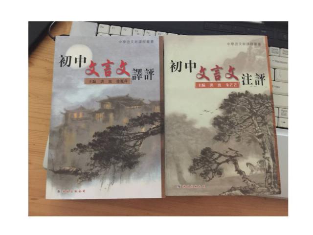 點擊在新窗口查看全圖