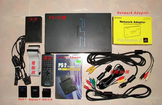 點擊在新窗口查看全圖