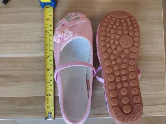 點擊在新窗口查看全圖