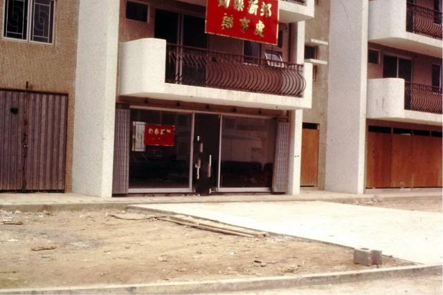 點擊在新窗口查看全圖