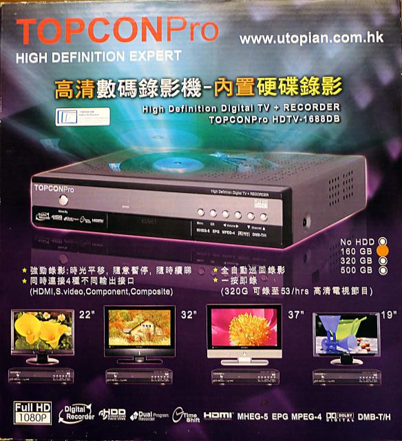 點擊在新窗口查看全圖