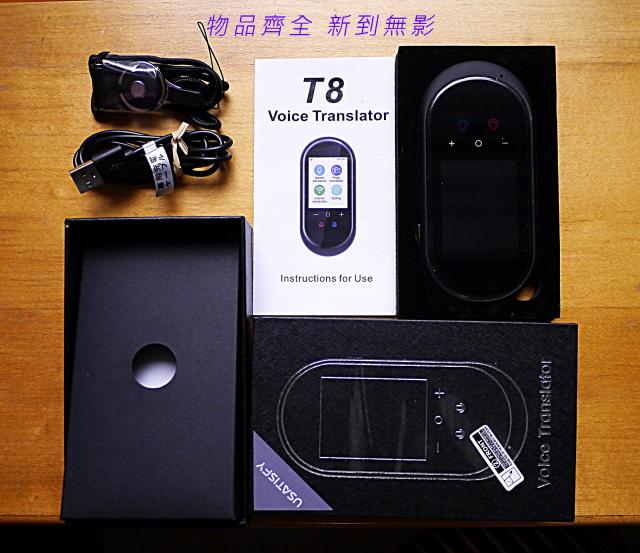 點擊在新窗口查看全圖