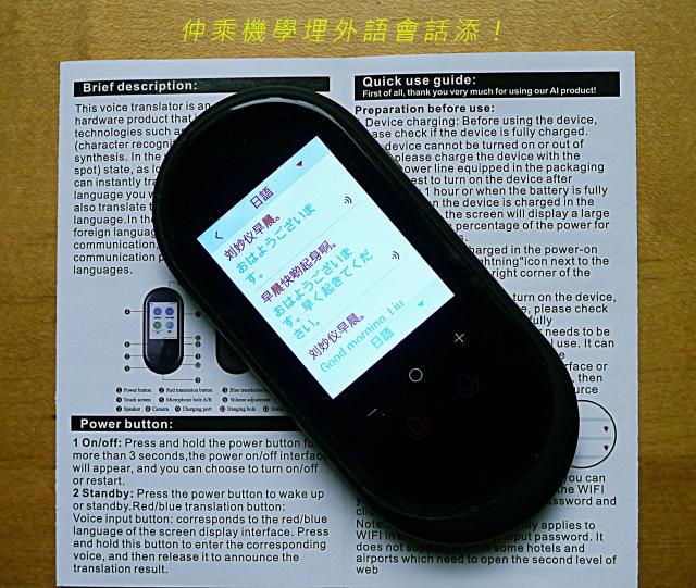 點擊在新窗口查看全圖