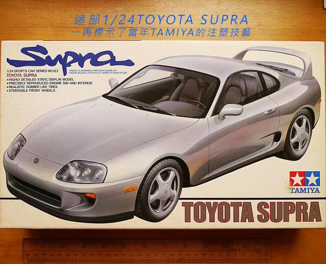 點擊在新窗口查看全圖