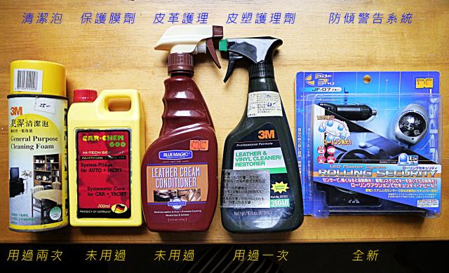 點擊在新窗口查看全圖