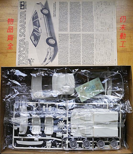 點擊在新窗口查看全圖