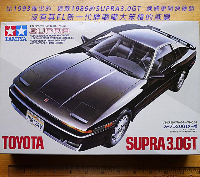 點擊在新窗口查看全圖