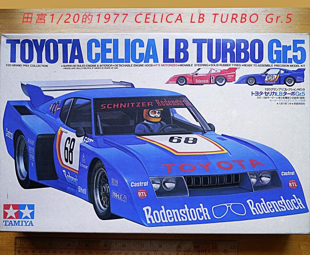 點擊在新窗口查看全圖