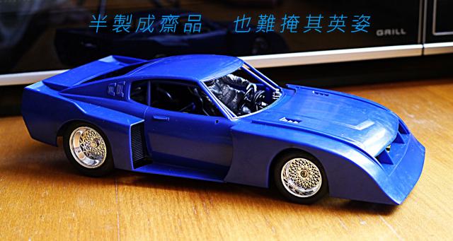 點擊在新窗口查看全圖