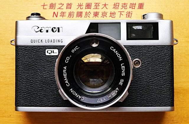 點擊在新窗口查看全圖