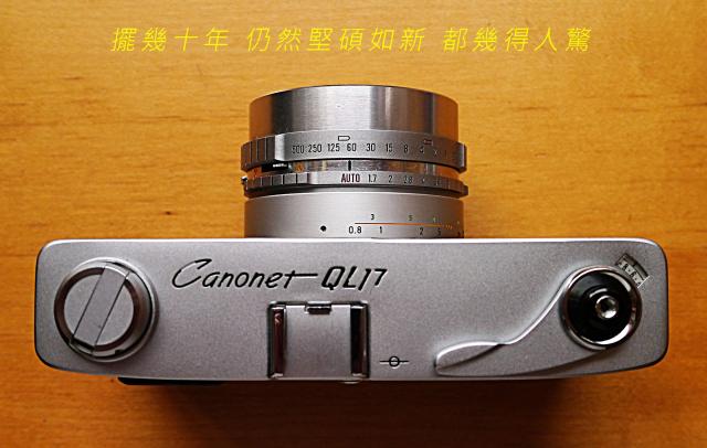 點擊在新窗口查看全圖