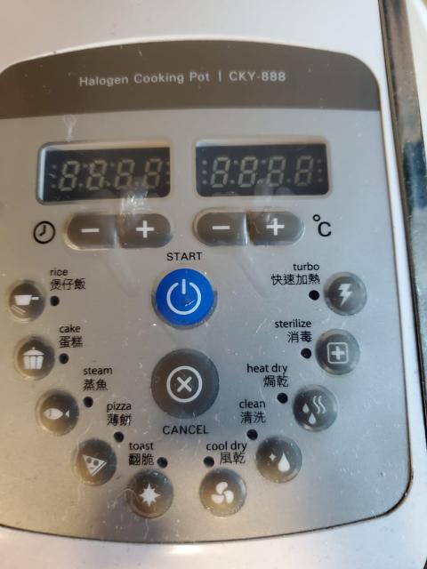 點擊在新窗口查看全圖