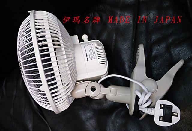 點擊在新窗口查看全圖