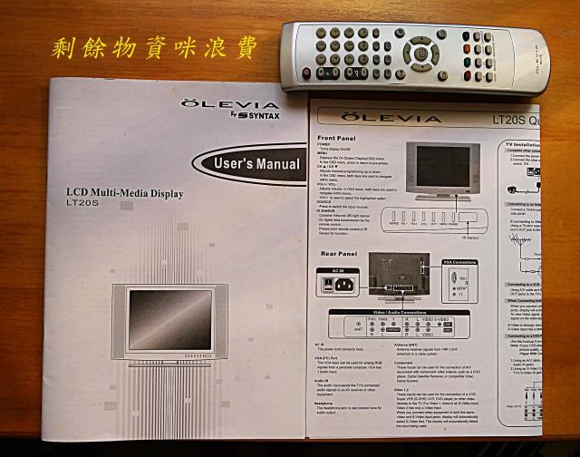 點擊在新窗口查看全圖