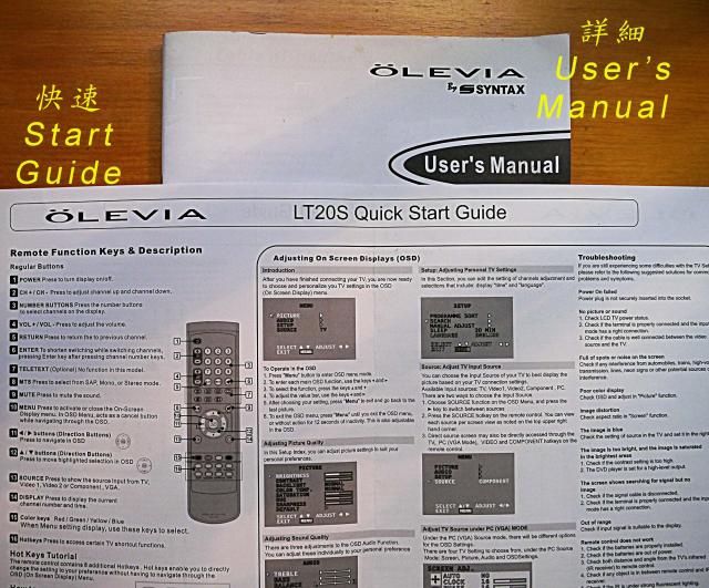 點擊在新窗口查看全圖