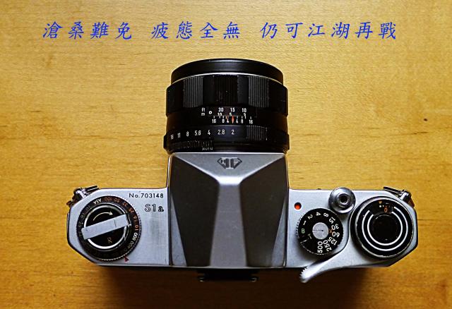 點擊在新窗口查看全圖