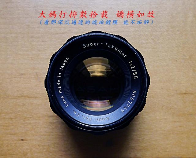 點擊在新窗口查看全圖