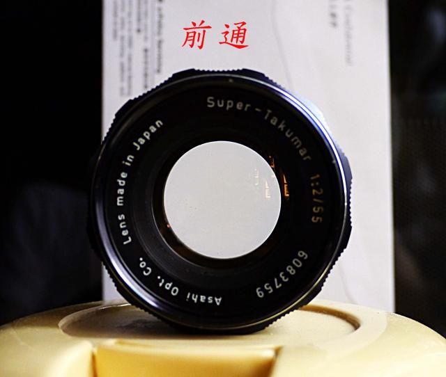 點擊在新窗口查看全圖