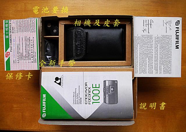 點擊在新窗口查看全圖