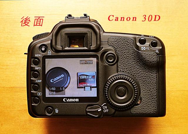 點擊在新窗口查看全圖