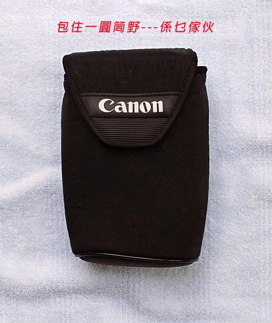 點擊在新窗口查看全圖