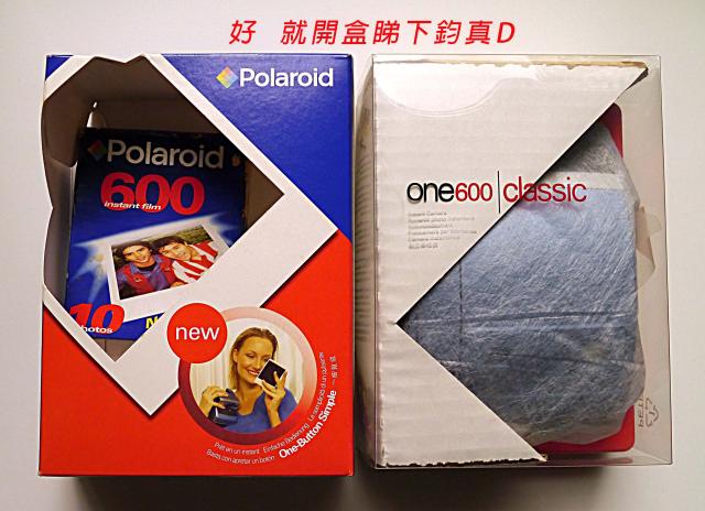 點擊在新窗口查看全圖