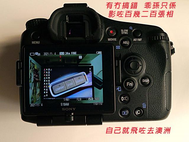 點擊在新窗口查看全圖