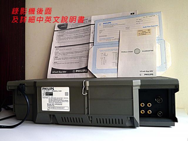 點擊在新窗口查看全圖