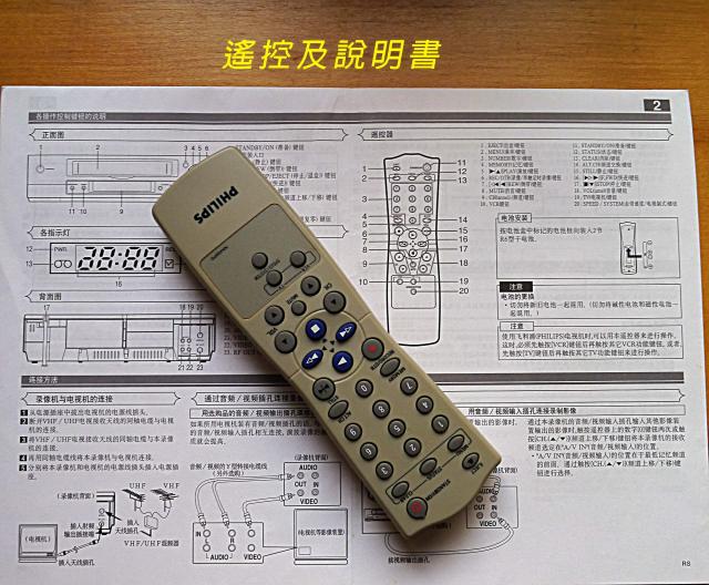 點擊在新窗口查看全圖