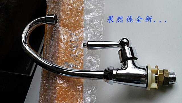 點擊在新窗口查看全圖