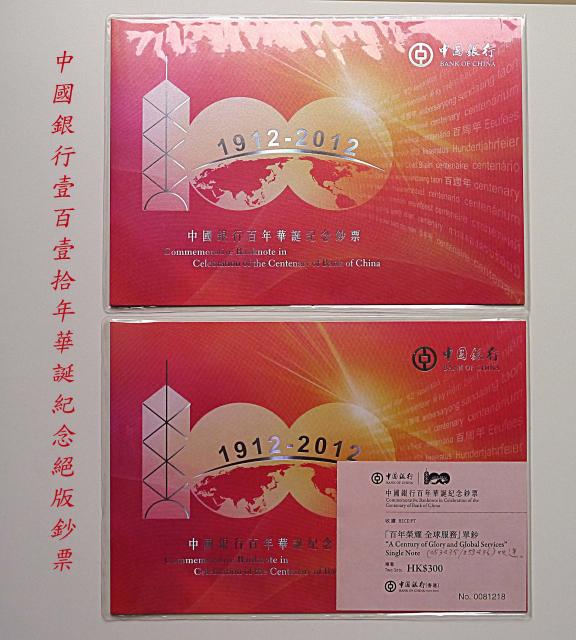 點擊在新窗口查看全圖