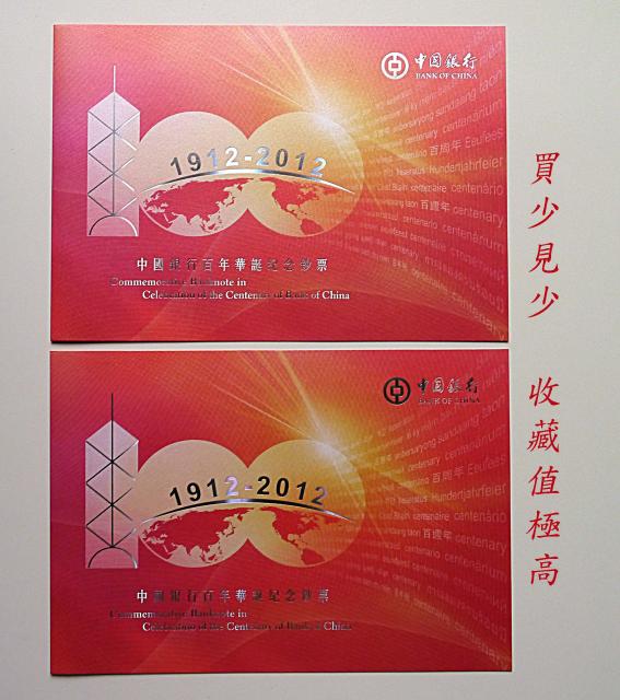 點擊在新窗口查看全圖