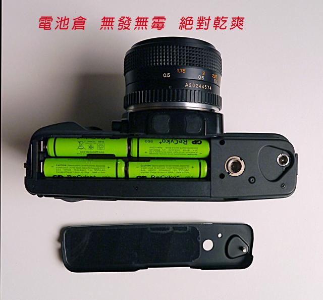 點擊在新窗口查看全圖