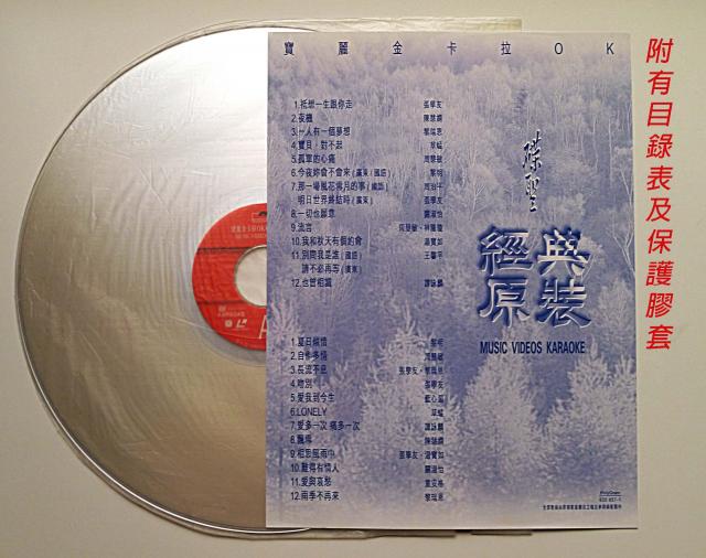 點擊在新窗口查看全圖