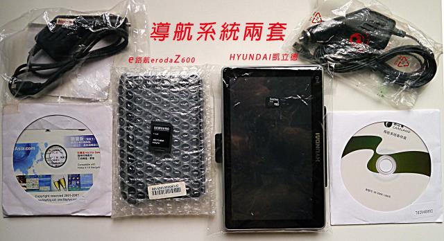 點擊在新窗口查看全圖