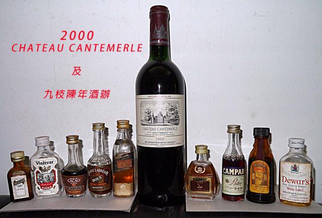 點擊在新窗口查看全圖