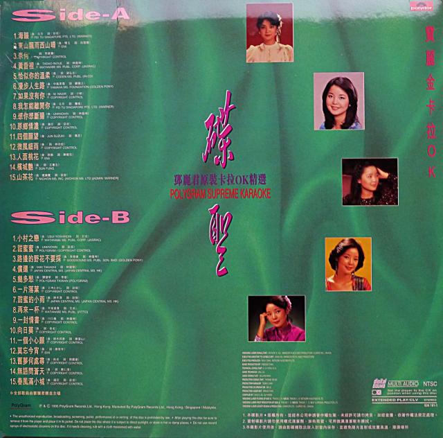 點擊在新窗口查看全圖