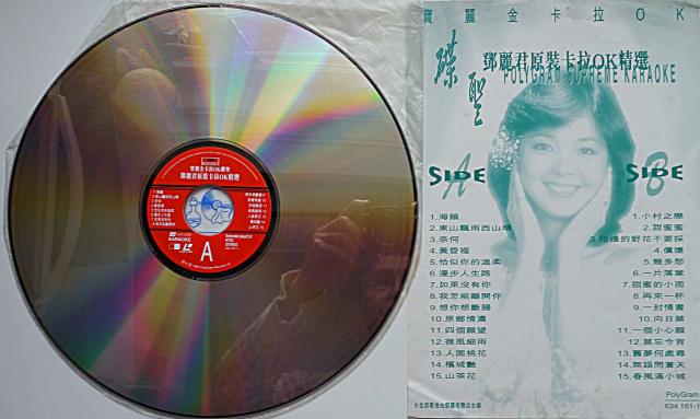 點擊在新窗口查看全圖