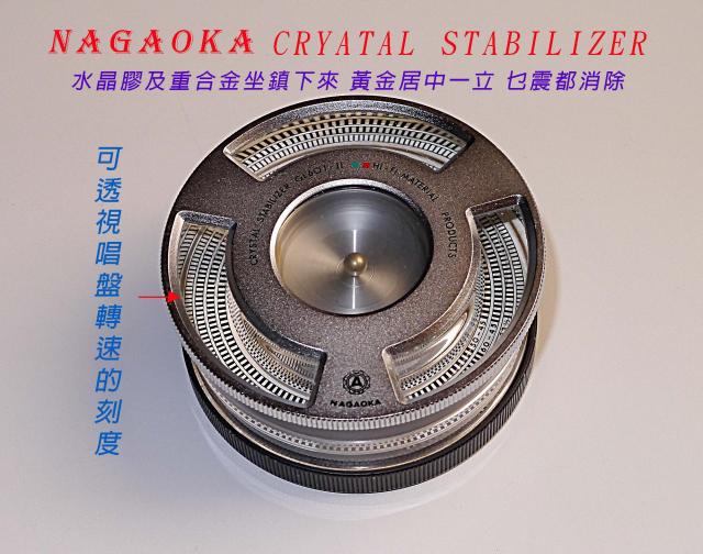 點擊在新窗口查看全圖