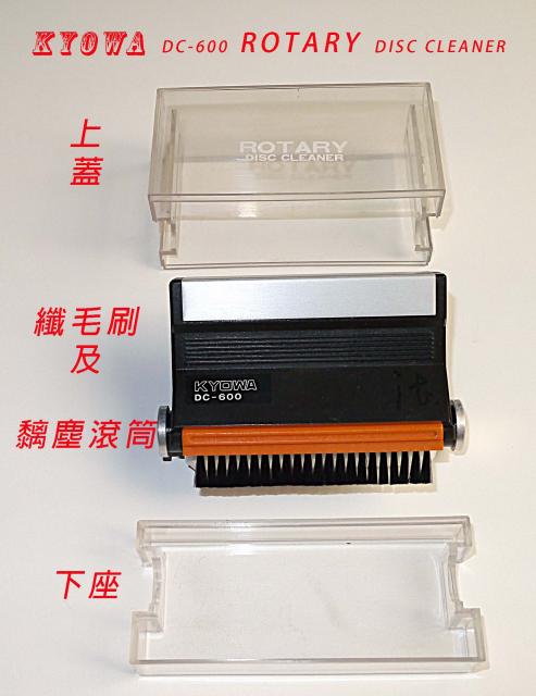 點擊在新窗口查看全圖