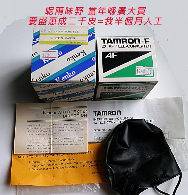 點擊在新窗口查看全圖